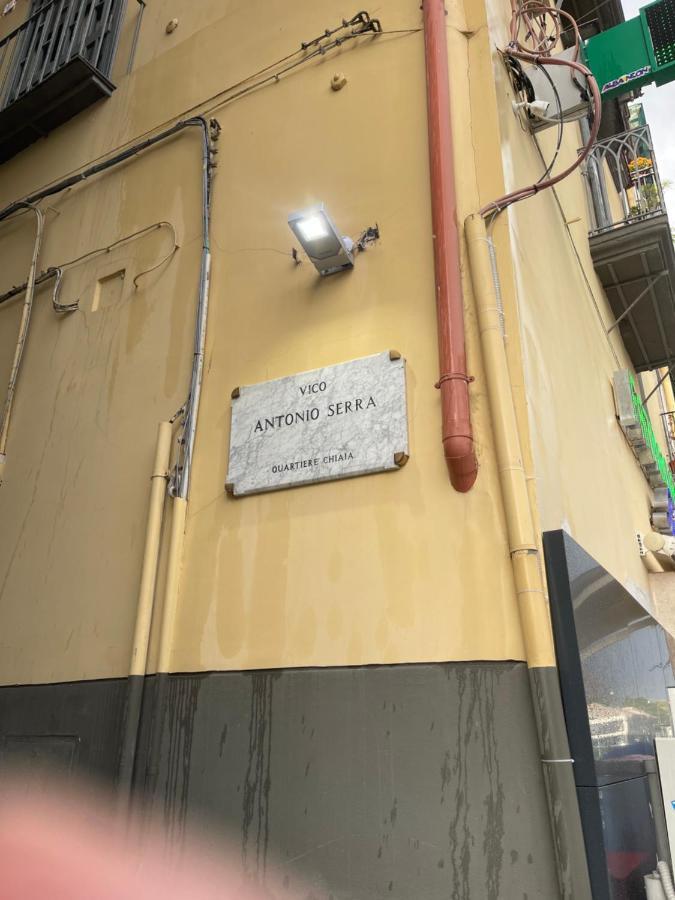 Dimora Di Anesia Napoli Appartement Buitenkant foto